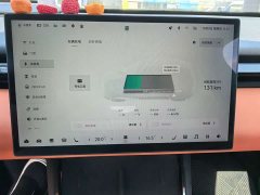 Zeekr Geely Zeekr X Max Five-Seater - ფოტო 5