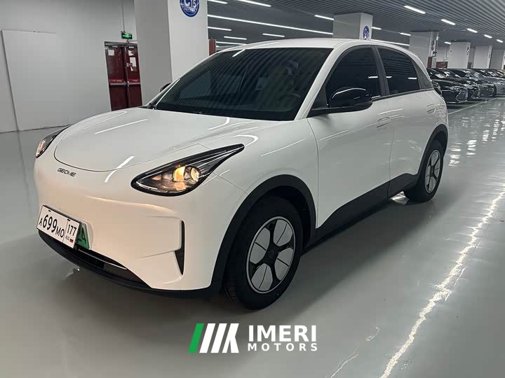 Geely Xing Yuan 310km Youth Edition - ავტომობილი ჩინეთიდან