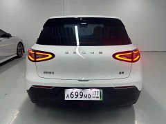 Geely Xing Yuan 310km Youth Edition - ფოტო 13