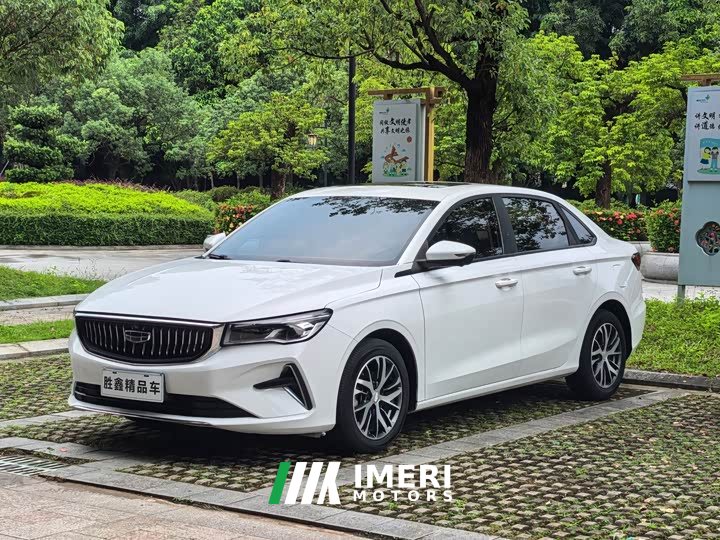 Geely Emgrand 4th Generation Champion Edition 1.5L Manual Luxury - ავტომობილი ჩინეთიდან