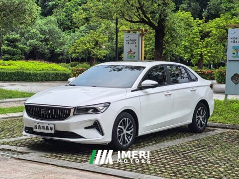 2023 Geely Emgrand 4th Generation Champion Edition 1.5L Manual Luxury - ავტომობილი ჩინეთიდან