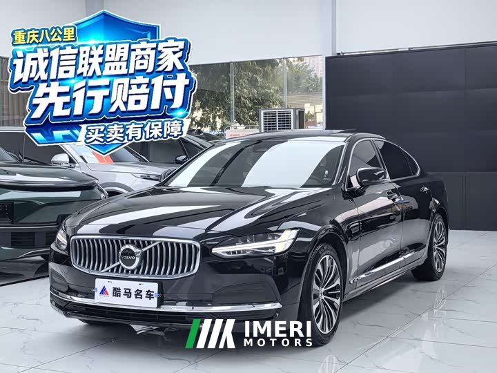 Volvo S90 B5 Intelligent Luxury Edition - ავტომობილი ჩინეთიდან