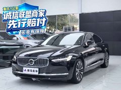 Volvo S90 B5 Intelligent Luxury Edition - ფოტო 1