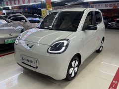 Wuling Hongguang MINIEV Fourth Generation Four-Door Advanced Edition - ფოტო 1
