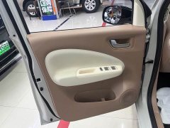 Wuling Hongguang MINIEV Fourth Generation Four-Door Advanced Edition - ფოტო 12
