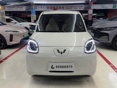 Wuling Hongguang MINIEV Fourth Generation Four-Door Advanced Edition - ფოტო 2