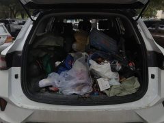 Wuling Xingchen 1.5T CVT Xinghuai Edition - ფოტო 4