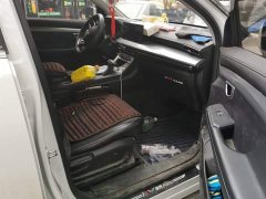 Wuling Xingchen 1.5T CVT Xinghuai Edition - ფოტო 8