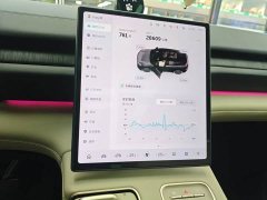 NIO ES6 75kWh - ფოტო 8