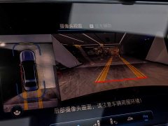 Mercedes-Benz E-Class E 300 L Fashion Edition - ფოტო 18