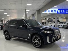 BMW X5 2023 xDrive 30Li M Sport Premium Package - фото 3