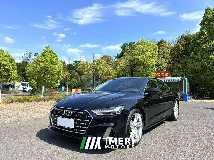 Audi A7L 45TFSI S-line Dream Edition Fluid Crystal Package