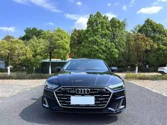 Audi A7L 2024 45TFSI S-line Dream Edition Fluid Crystal Package - ფოტო 2