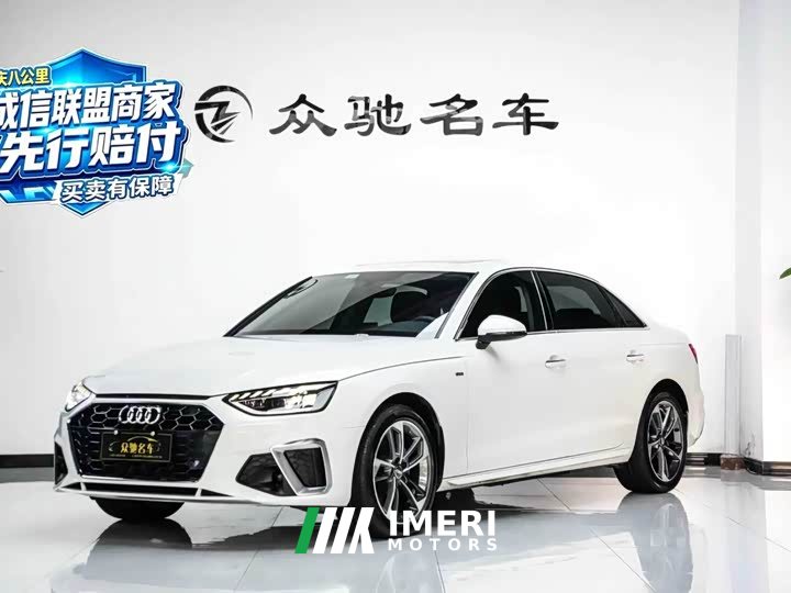 Audi A4L 2020 40 TFSI Luxury Sport - ავტომობილი ჩინეთიდან