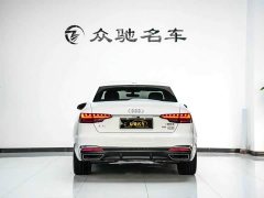 Audi A4L 2020 40 TFSI Luxury Sport - ფოტო 11