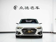 Audi A4L 2020 40 TFSI Luxury Sport - ფოტო 2