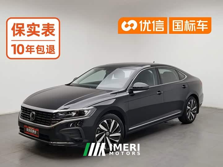 Volkswagen Passat 2025 Outstanding Edition 380TSI Dragon Ascendant Version - ავტომობილი ჩინეთიდან