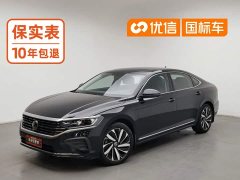 Volkswagen Passat 2025 Outstanding Edition 380TSI Dragon Ascendant Version - ფოტო 1