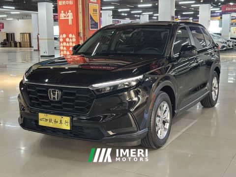 2023 Honda CR-V 240TURBO FWD Sharp Edition 5-Seater