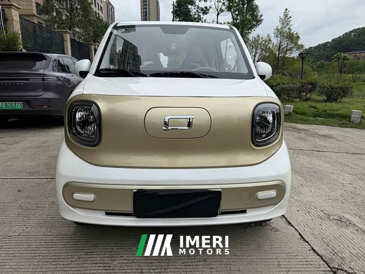 FAW Besturn Xiaoma 222km Lightning Edition