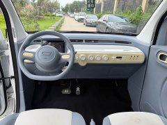 FAW Besturn Xiaoma 222km Lightning Edition - фото 6