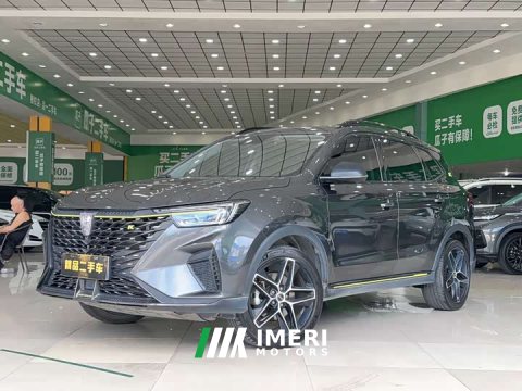 2021 SAIC MG RX5 PLUS 330TGI Automatic National Trend Smart Premium Edition - ავტომობილი ჩინეთიდან
