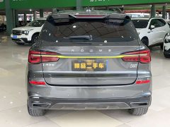 SAIC MG RX5 PLUS 330TGI Automatic National Trend Smart Premium Edition - ფოტო 5