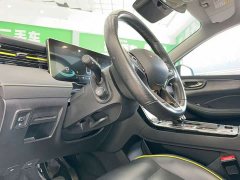 SAIC MG RX5 PLUS 330TGI Automatic National Trend Smart Premium Edition - ფოტო 8