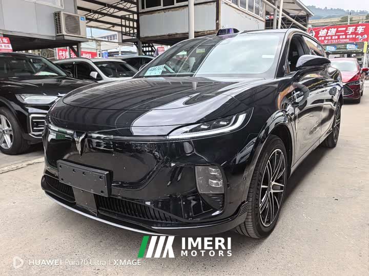 Voyah Lantu Zhiyin Four-Wheel Drive Qiankun Edition - ავტომობილი ჩინეთიდან
