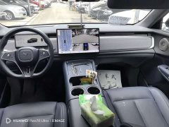 Voyah Lantu Zhiyin Four-Wheel Drive Qiankun Edition - ფოტო 11