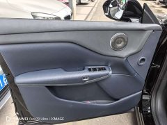 Voyah Lantu Zhiyin Four-Wheel Drive Qiankun Edition - ფოტო 12