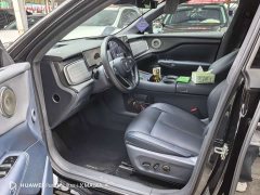 Voyah Lantu Zhiyin Four-Wheel Drive Qiankun Edition - ფოტო 13