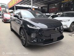 Voyah Lantu Zhiyin Four-Wheel Drive Qiankun Edition - ფოტო 3