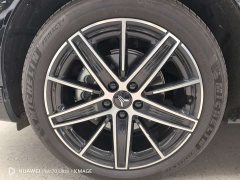 Voyah Lantu Zhiyin Four-Wheel Drive Qiankun Edition - ფოტო 7