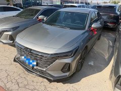 Chery Arrizo 8 High-Performance Edition 2.0T DCT - ფოტო 1