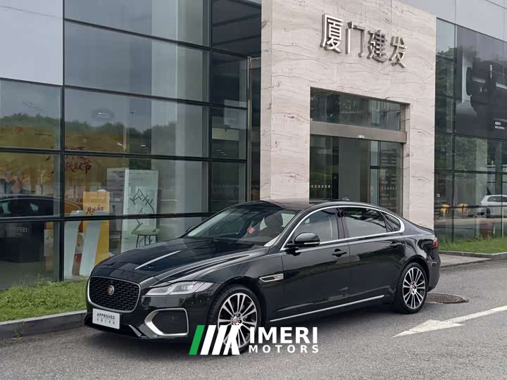 Jaguar XFL 2.0T P250 Two-Wheel Drive Luxury Edition - ავტომობილი ჩინეთიდან