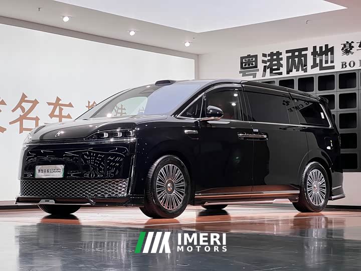 Luxeed Zhiji V9 Ultra