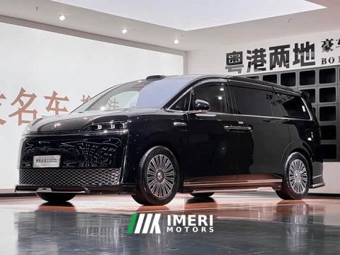 2026 Luxeed Zhiji V9 Ultra - ავტომობილი ჩინეთიდან
