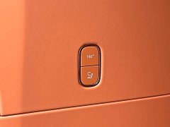 Luxeed Zhiji V9 Ultra - ფოტო 14