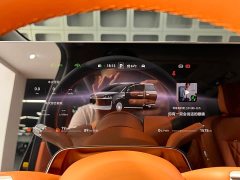 Luxeed Zhiji V9 Ultra - ფოტო 20