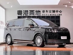 Luxeed Zhiji V9 Ultra - ფოტო 3