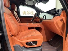 Luxeed Zhiji V9 Ultra - ფოტო 9