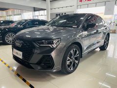 Audi Q3 Sportback 40 TFSI Fashion Edition - ფოტო 1