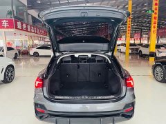 Audi Q3 Sportback 40 TFSI Fashion Edition - ფოტო 14