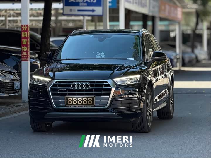 Audi Q5L 2020 Facelift 40 TFSI Prestige - ავტომობილი ჩინეთიდან