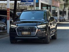 Audi Q5L 2020 Facelift 40 TFSI Prestige - ფოტო 1