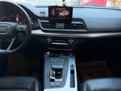 Audi Q5L 2020 Facelift 40 TFSI Prestige - ფოტო 13