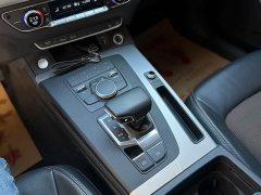 Audi Q5L 2020 Facelift 40 TFSI Prestige - ფოტო 14