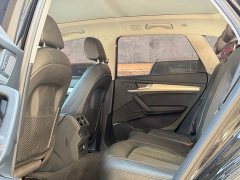 Audi Q5L 2020 Facelift 40 TFSI Prestige - ფოტო 15