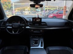 Audi Q5L 2020 Facelift 40 TFSI Prestige - ფოტო 17